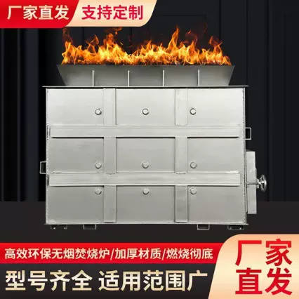 垃圾焚烧炉电子焚烧炉重金属回收焚烧炉出口