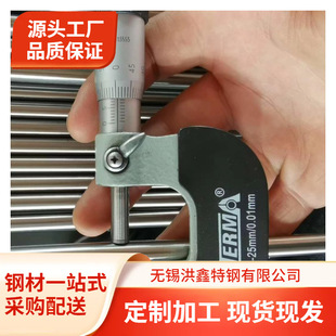 304L���P䓹�����304���P���Ӳ���F�揗�ɽz�{ֱ�Д�����z�ӹ�