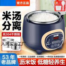 �������-�˼��ò��P䓃�đ������������ל����x