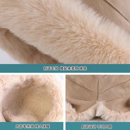 Winter Thick Fleece Warm Fisherman Hat for Women, Windproof and Cold-Proof Ear Bucket Hat for Northern China Winters, with Rolled Edge Mongolian Style Hat