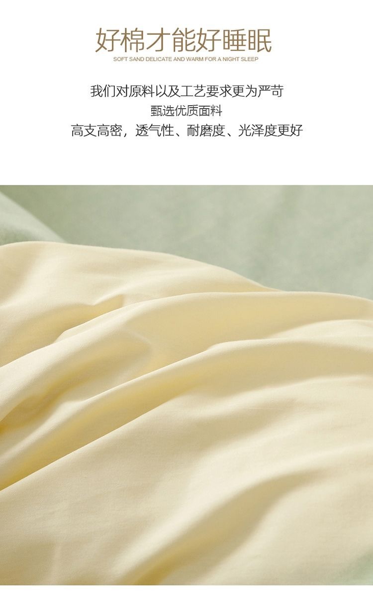 487443a7-283a-48a6-a365-52f133a8108e.jpe