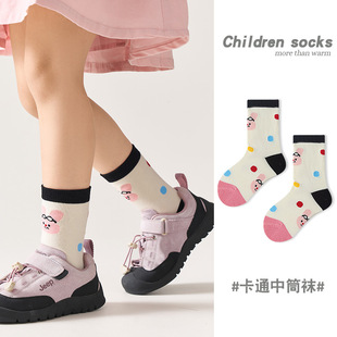 �＾�¿ͯ�m����ͯŮͯ�ﶬ����͸��W��ͯ�m�n�濨ͨ��ͯ�m