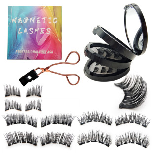 Magnetic False Eyelashes New 5 Magnetic Triple Band Clip Set Eyelashes Amazon Natural Magnetic Eyelashes