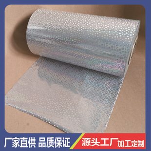 Դ�^���S���lOPP��ɫ�D��ĤPET��XĤ͸�����|�w��Ĥ�����D�����