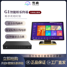 G1|cC2024ͥKTVokwcCɌͶ