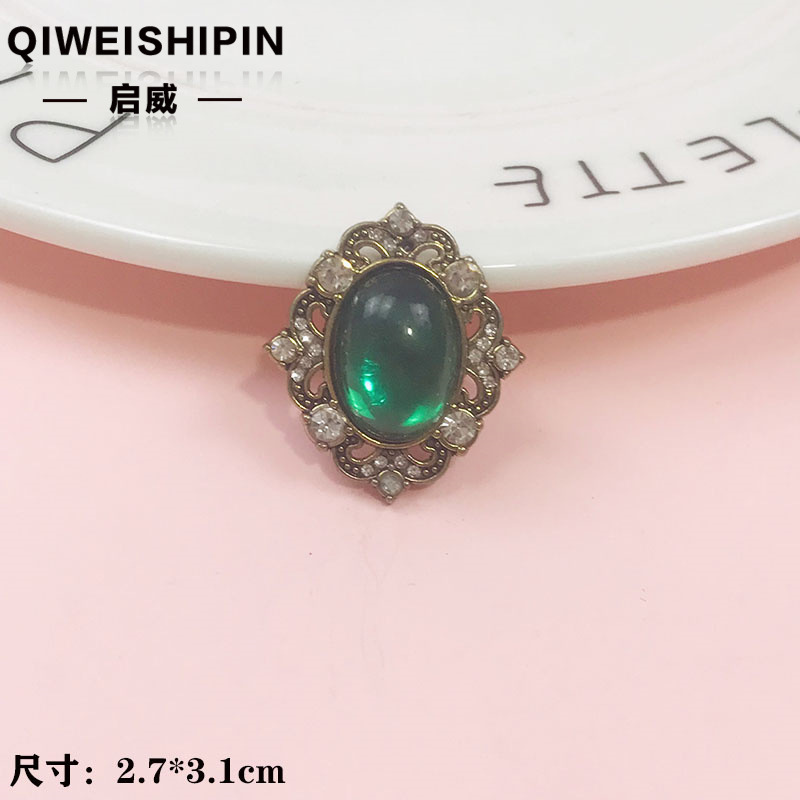 启威长方形花盘珍珠钻五角diy材料 水钻扣鞋包包花配饰  合金配件|undefined