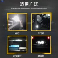 Автомобильный светодиодный фонарь для чтения 3020 двойной заостренные фонарь 4-6smd крыша 31/36/39/41/44mm марки X20