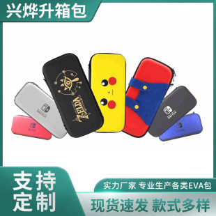 ِ���_switch�ռ{��������ns���o��Ӳ����switch�ռ{�������y��