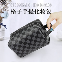 新款格子纹化妆包女大容量便携式手提防水棋盘格纹化妆品收纳包