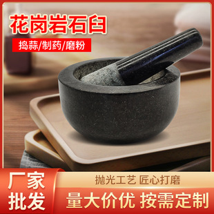 �¿�����քӓv�≺����ĥʯ�� �vș�� ������ԭʯ�����ĥ����