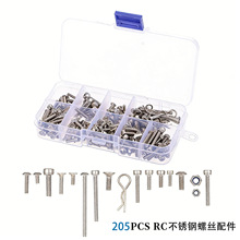 �羳��� 205pcs���P�RC���^�ݽz�׼�4x4�̿�܇�A���^��������˨