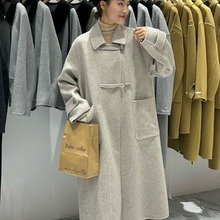 2023秋冬新款简约时尚娃娃领牛角扣双面羊毛大衣长款高端显瘦外套