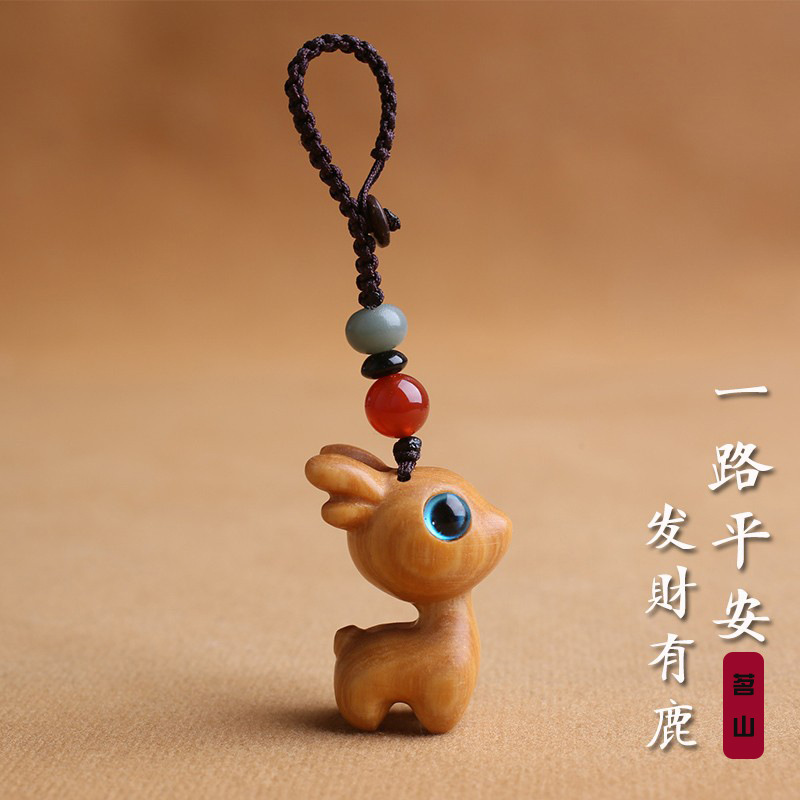 一路平安檀木小鹿汽车钥匙扣挂件批发手机吊坠男女情侣钥匙挂饰链|ru