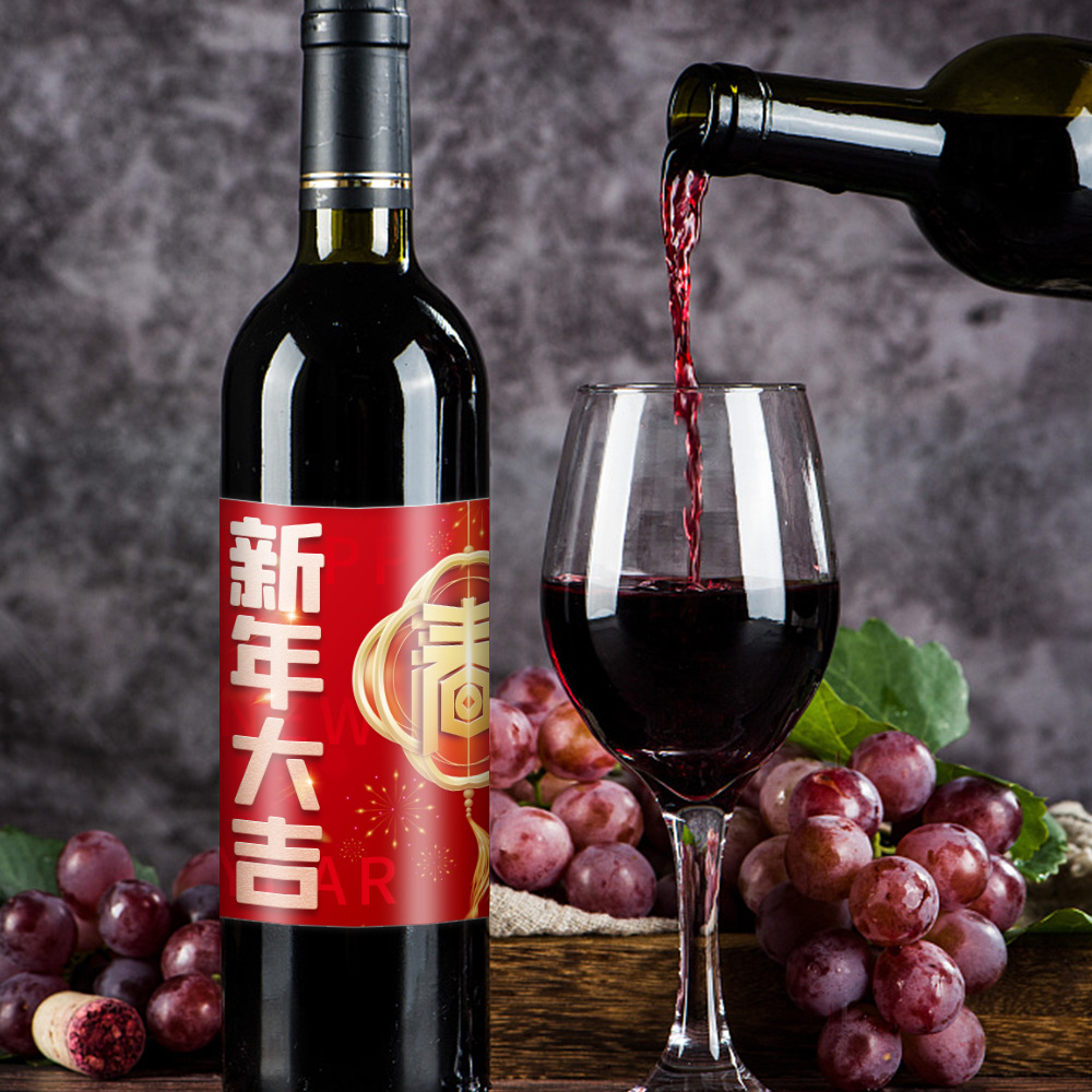 Suministro directo de fábrica Víspera de Año Nuevo decoración de Año Nuevo pegatinas de botellas de vino Festival de Primavera decoración de Año Nuevo Feliz Año Nuevo etiqueta autoadhesiva