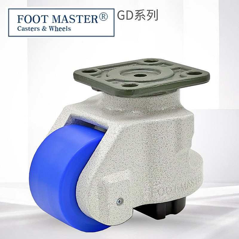 韩国正品FOOT MASTFR福马GD-150F水平调节脚轮 原装进口