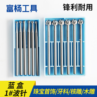 �{��܇��������������錚����ߺ˵�΢��2.35�����C����