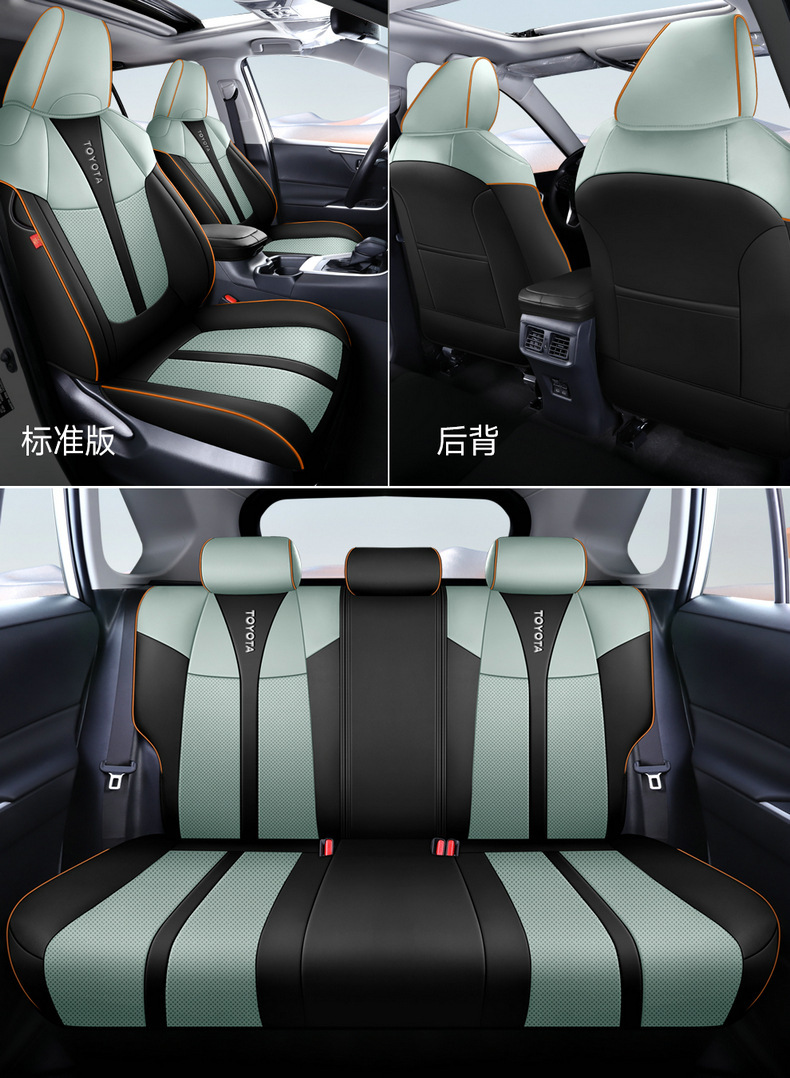 2022 Toyota Lingfang special seat cover Lingfang HARRIER all-inclusive seat cover four seasons universal leather cushion