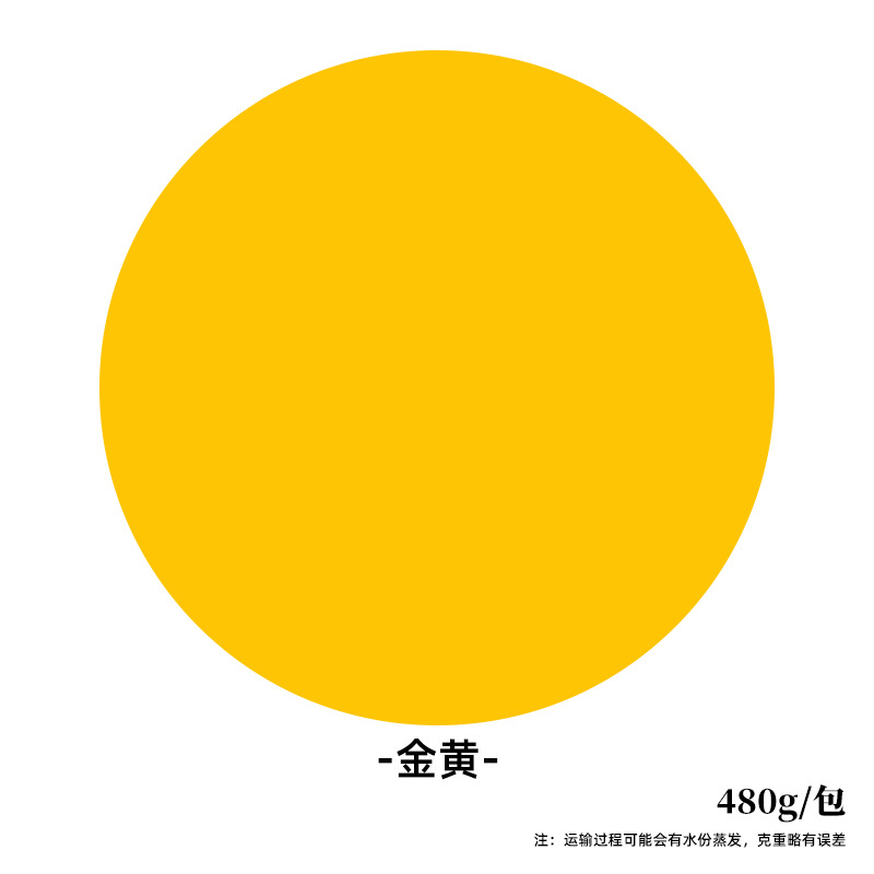 Arcilla ultraligera al por mayor, paquete grande de 500 g, arcilla de una libra, arcilla para modelar para jardín de infantes, arcilla ultraligera para manualidades infantiles