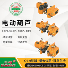 0.5T늄Ӻ��JС܇ �����܉������ �p�Ƅ� 䓽Y�����b�p����܇