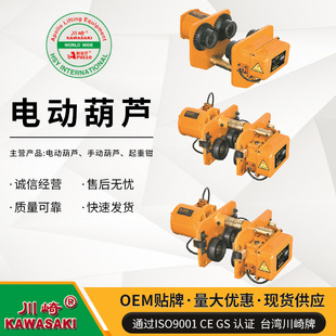 0.5T늄Ӻ��JС܇ �����܉������ �p�Ƅ� 䓽Y�����b�p����܇