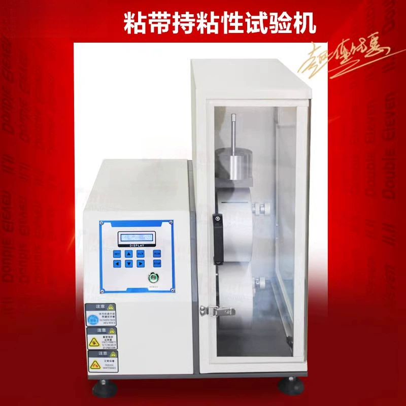 Тестер усталости липучки липучки синтетические волокна клеевые ленты отслаивание усталости тестер