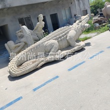 ݰʯ{~ܔ[@@־^ʯ^{~ܔ[Sl