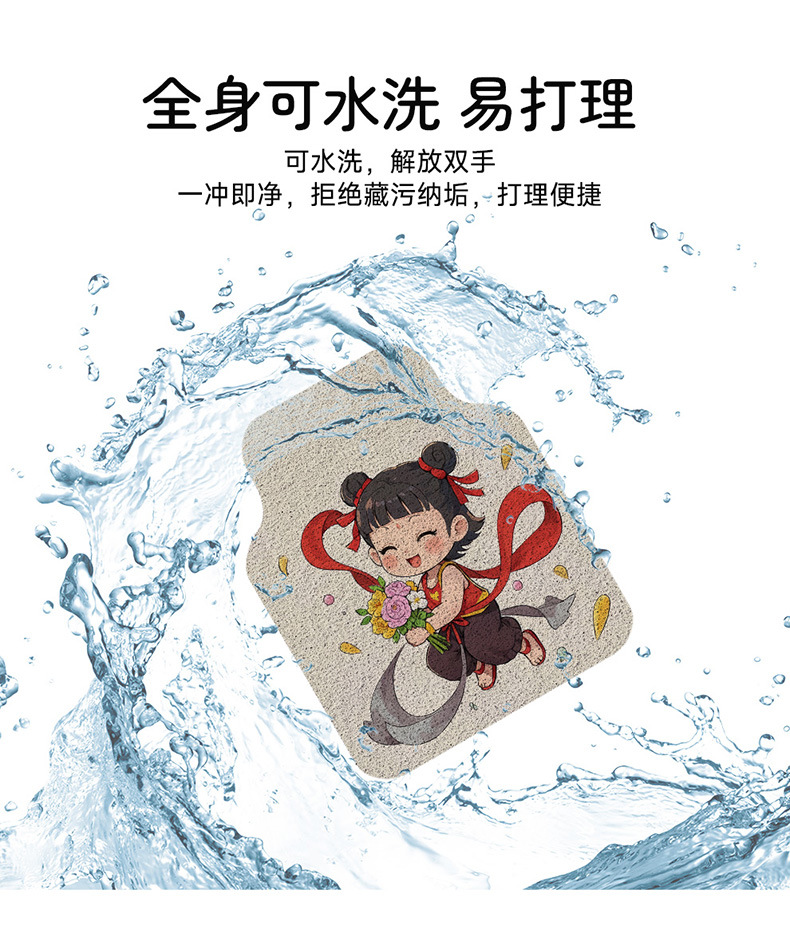 Car Floor Mat for the Main Driver, Single Piece Protective Pad, Carpet for the Main Driver's Seat, Passenger Seat Surface Layer, Single Small Foot Mat