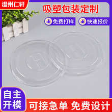 pet͸�����ܰ��b���з��o������бP���������ܱP�D�P�ɶ� ��