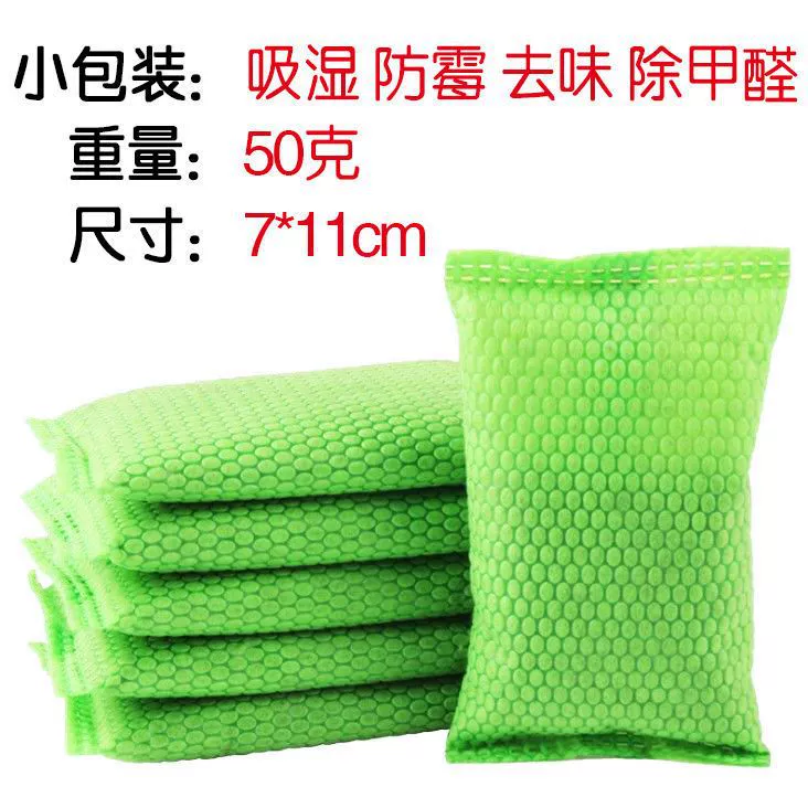 Осушитель шкаф Осушитель комнатная одежда Осушитель комнатная одежда