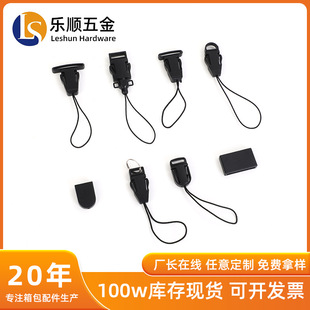 �ɲ�����ĸ�K�ۈAβ��β���ΰ�ȫ���w�C���֙C�b�������K���