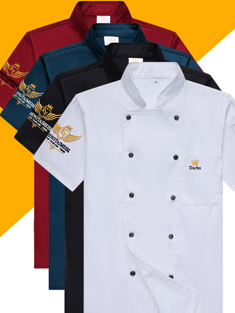 Fábrica al por mayor chef ropa de manga corta chef ropa de trabajo hombres y mujeres verano catering Casa de Té Hotel cocina ropa de trabajo manga larga