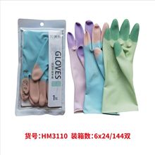 ����Ů�������ü���ϴ�����׼Ӻ����ϴ�·������𽺽�Ƥ��ˮ����
