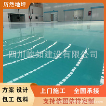 vȻƺɶhƺԴ^SҼʩˮĥpm