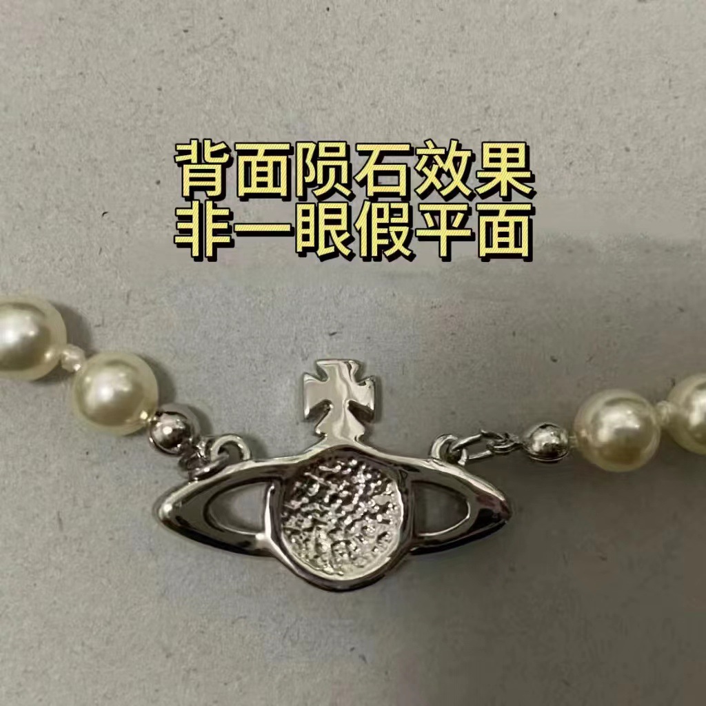 Hot Selling Queen Mother of the West Classic Saturn Pearl Necklace Women's High Version Light Luxury Versatile High-End Clavicle Chain Necklace