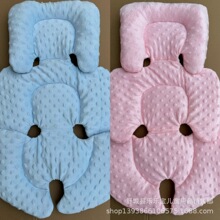 溜娃神器新生婴儿推车坐垫提篮安全座椅内垫保护垫宝宝腰垫子通用