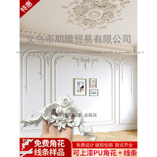 PU���l�p��ʽ�ǻ�ܛ��Wʽ��ʽ�ҕ������߅�������ͷ�ʯ��