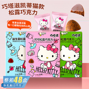 �����̄P��؈����ɿ���¶�ɿ������ֵ��ͯ��ͨ�ǹ�С��ʳĨ��