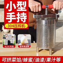 304P䓲WDˮ С׾̉եC^VեϞ