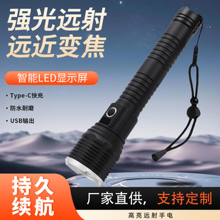 ¿Ͳh䳬๦Ұɳ늳Lm