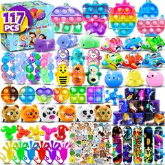 子供知育解凍パーティー誕生日プレゼント教室プレゼント玩具117点セットシールキーホルダー泡楽