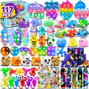 Children's Puzzle Decompression Party Birthday Gift Classroom Gift Toy 117 Piece Set Sticker Keychain Bubble