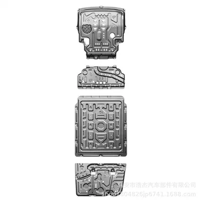 Plate for Wuling Xingchen | Underbody protection plate/engine baffle - aluminum-magnesium-alloy-dark-gold-starlight-560-hybrid