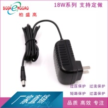 13V1.2A 1A��ӡ�C�ԴIRAM,3C,CQC,UL,CE,PSE,BSMI�J�C13V�m����