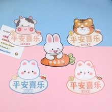 ǰ�����\���������ƿ�ͨ�ɐ��ϻ��֙C���ֹ�DIY���ϰl�����NƬ