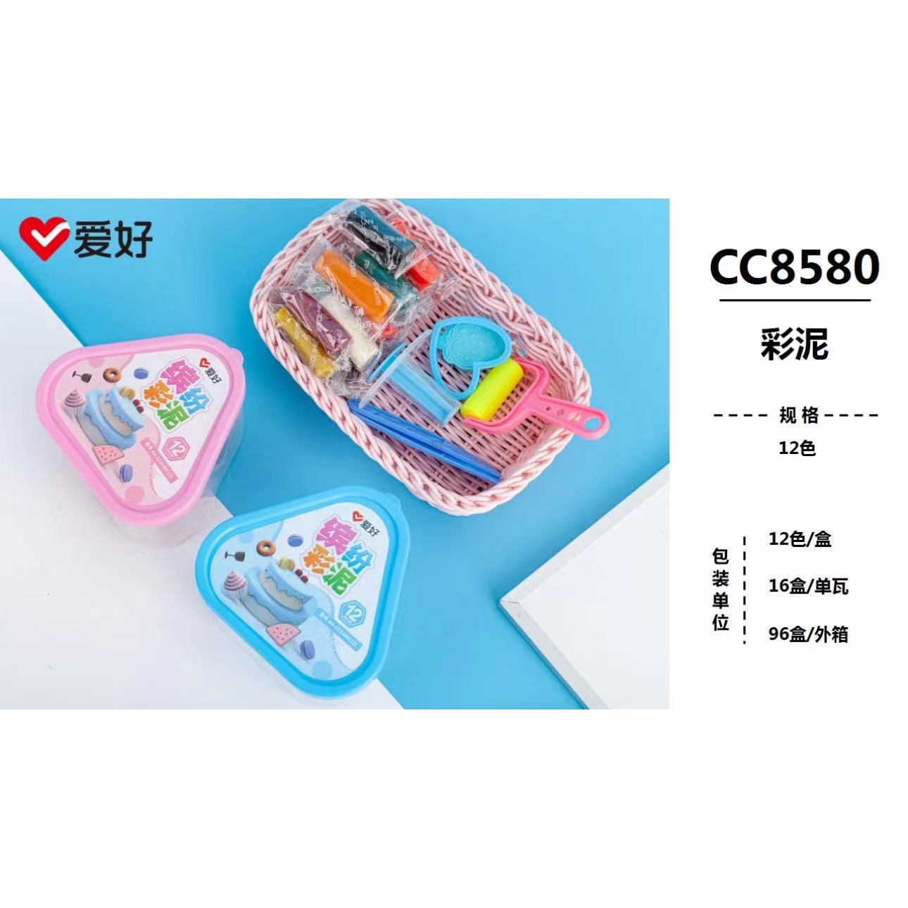 Hobby CC8580-12 color mud 1 in 16