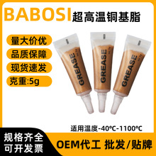 5g~֬ߜ؝֬˨X݆ţͷogSl