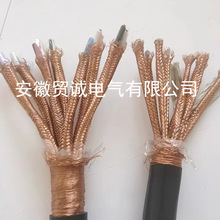 ���Ӌ��C������|ZR-DJYJPVPR-4*3*1.5 ��ȼӋ��C��|