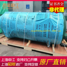 上海奉贤百年申江储气罐10立方压缩空气缓冲罐真空压力罐厂家直销