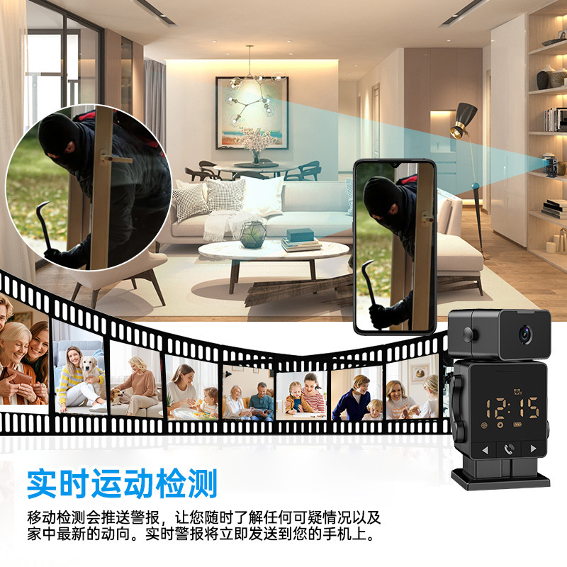Tuya cámara de reloj despertador hogar HD sin enchufar visión nocturna remota llamada con una tecla cámara de vigilancia de graffiti