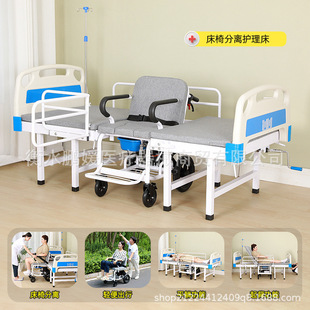 ݆��ʽ�������o�������ö๦�����˰c�������t����݆�η��x�o����